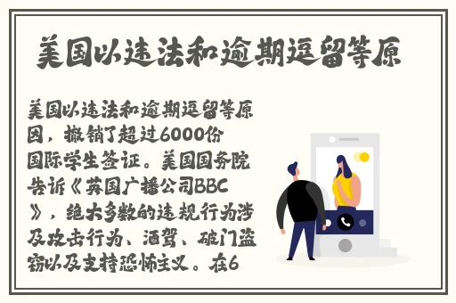 幸福宝官方网站入口IOS