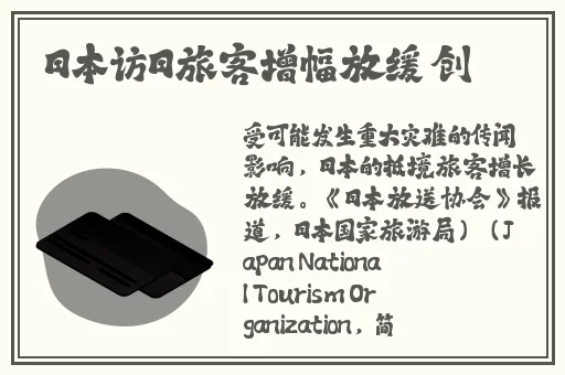 榴莲视频污软件下载
