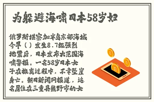 草莓视频app在线观看视频